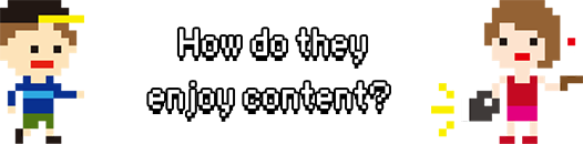 How do they enjoy current?